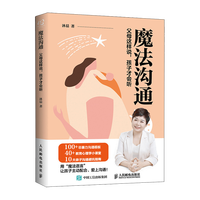 ħ����ͨ����ĸ�@���f�����Ӳŕ� 