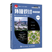 �h(hu��n)���O(sh��)Ӌ��(chu��ng)��D�⣨΢�n�棩