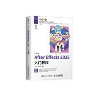 ���İ�After Effects 2025���T�̳�