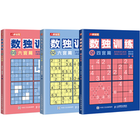 ��(sh��)��(d��)Ӗ(x��n)��