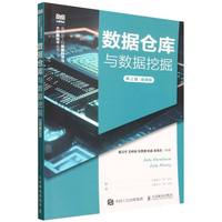 ��(sh��)��(j��)�}���c��(sh��)��(j��)�ھ򣨵�2�� ΢�n�棩