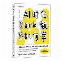  AI�r(sh��)�������L(zh��ng)��ν���������ΌW(xu��)