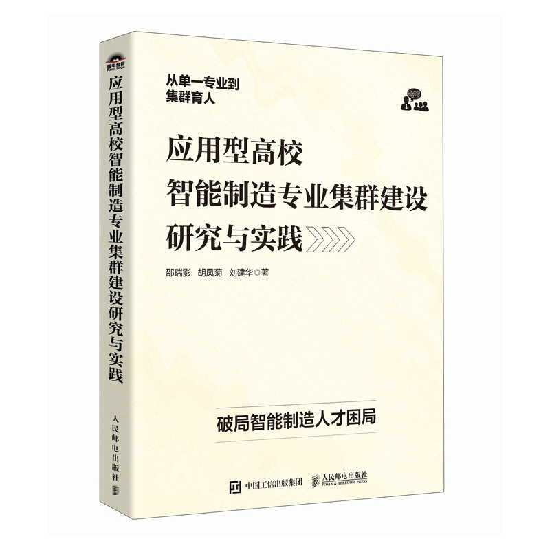 �����͸�У�������쌣�I(y��)��Ⱥ���O�о��c���`