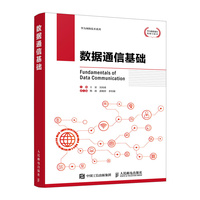  ��(sh��)��(j��)ͨ�Ż��A(ch��)