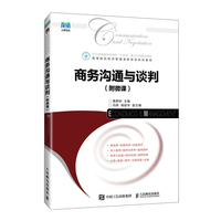 �̄�(w��)��ͨ�cՄ�У���΢�n��