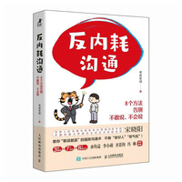 ����(n��i)�Ĝ�ͨ��8��������e�����f�������f