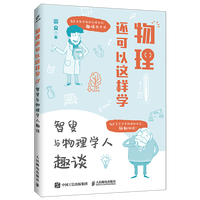 ����߀�����@�ӌW(xu��)�������c����W(xu��)��ȤՄ