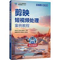 ��ӳ��ҕ�l̎�������̳̣�AI�f(xi��)ͬ�����(xi��ng)Ŀʽ����΢�n�棩