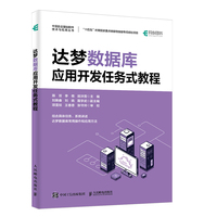 �_(d��)��(m��ng)��(sh��)��(j��)��(k��)��(y��ng)���_(k��i)�l(f��)�΄�(w��)ʽ�̳�