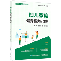 �D����ͥ����呟�ָ��