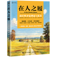 ����֮�ģ��ί����u����Փ�c���g(sh��)