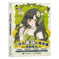 ����Ԫ���������^���L�Ƽ���