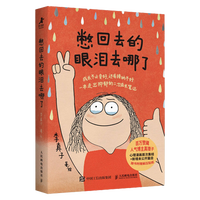 ���ȥ���ۜIȥ����