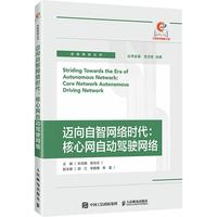 �~�����ǾW(w��ng)�j(lu��)�r�������ľW(w��ng)�Ԅ��{�W(w��ng)�j(lu��)