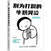 �e��򷭵�ţ�̿���