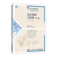 ��Ӌ���A(ch��)�c����