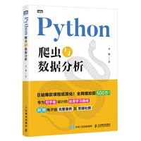 Python���x�c��(sh��)��(j��)����