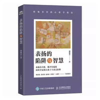 ��?y��)P(y��ng)�������c�ǻۣ��e�O�B(y��ng)��������W(xu��)ָ��