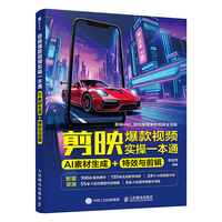 ��ӳ����ҕ�l��(sh��)��һ��ͨ��AI �ز����� + ��Ч�c��݋