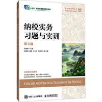 �{����(sh��)��(w��)��(x��)�}�c��(sh��)Ӗ(x��n)����3�棩