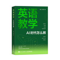 Ӣ�Z(y��)�̌W(xu��)��AI �r(sh��)����ô��