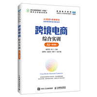 �羳��̾C�ό�(sh��)Ӗ(x��n)��AI+΢�n�棩