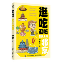 ��Թ�� ����ϵı���