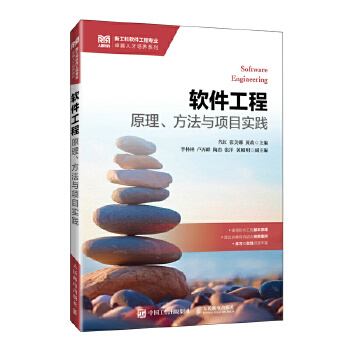 ܛ�����̡���ԭ���������c�Ŀ���`