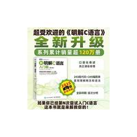 ������C�Z�ԣ����Tƪ����2�棩