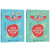 �������v���� ţ�D�͐�(��i)��˹̹�ĕr(sh��)���^���ϣ�