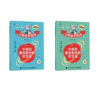 �������v���� ţ�D�͐�(��i)��˹̹�ĕr(sh��)���^���£�