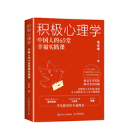 �e�O����W(xu��)���Ї��˵�65���Ҹ����`�n