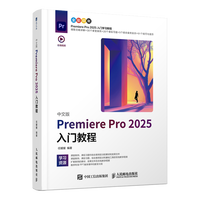 ���İ�Premiere Pro 2025���T�̳�