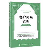 �͑�(h��)�P(gu��n)ϵ������΢�n�� ��2�棩