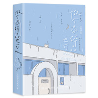 ��������ƷҲ���� ���S��w���^�Լ�