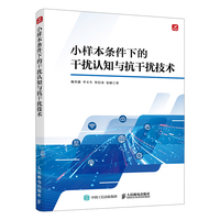 С�ӱ��l���µĸɔ_�J֪�c���ɔ_���g(sh��)