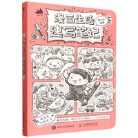 ���������ٌ��Pӛ