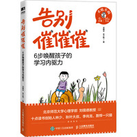 ��e�ߴߴߣ�6�����Ѻ��ӵČW(xu��)��(x��)��(n��i)�(q��)��