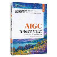 AIGCֱ���I�N�c�\(y��n)�I��Ľ�n�棩