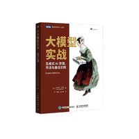 ��ģ�͌���(zh��n)������ʽAIԭ���������c��ь��`