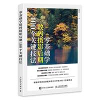 ����A(ch��)�W(xu��)��(sh��)�a�zӰ���� 100���P(gu��n)�I����