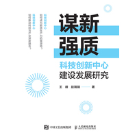 �\���|(zh��)���Ƽ���(chu��ng)�����Ľ��O�l(f��)չ�о�