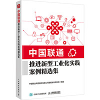 �Ї�(li��n)ͨ���M���͹��I(y��)�����`�������x��