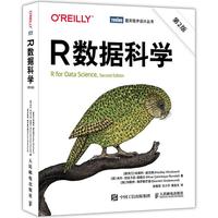 R��(sh��)��(j��)�ƌW(xu��)����2�棩