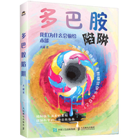 ��Ͱ����壺�҂�?y��u)�ʲô��ݔ�o����