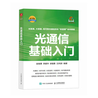 ��ͨ�Ż��A(ch��)���T