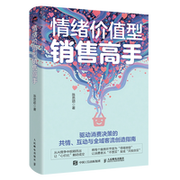 ��w�rֵ���N�۸���