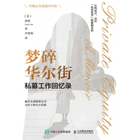 �����A���֣�˽ļ�����ؑ��