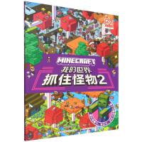  �ҵ����� ץס����2