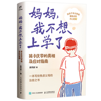 �������Ҳ����όW�ˣ����Ӆ��W�����༰����ָ��